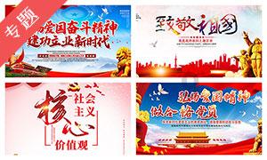 88影视